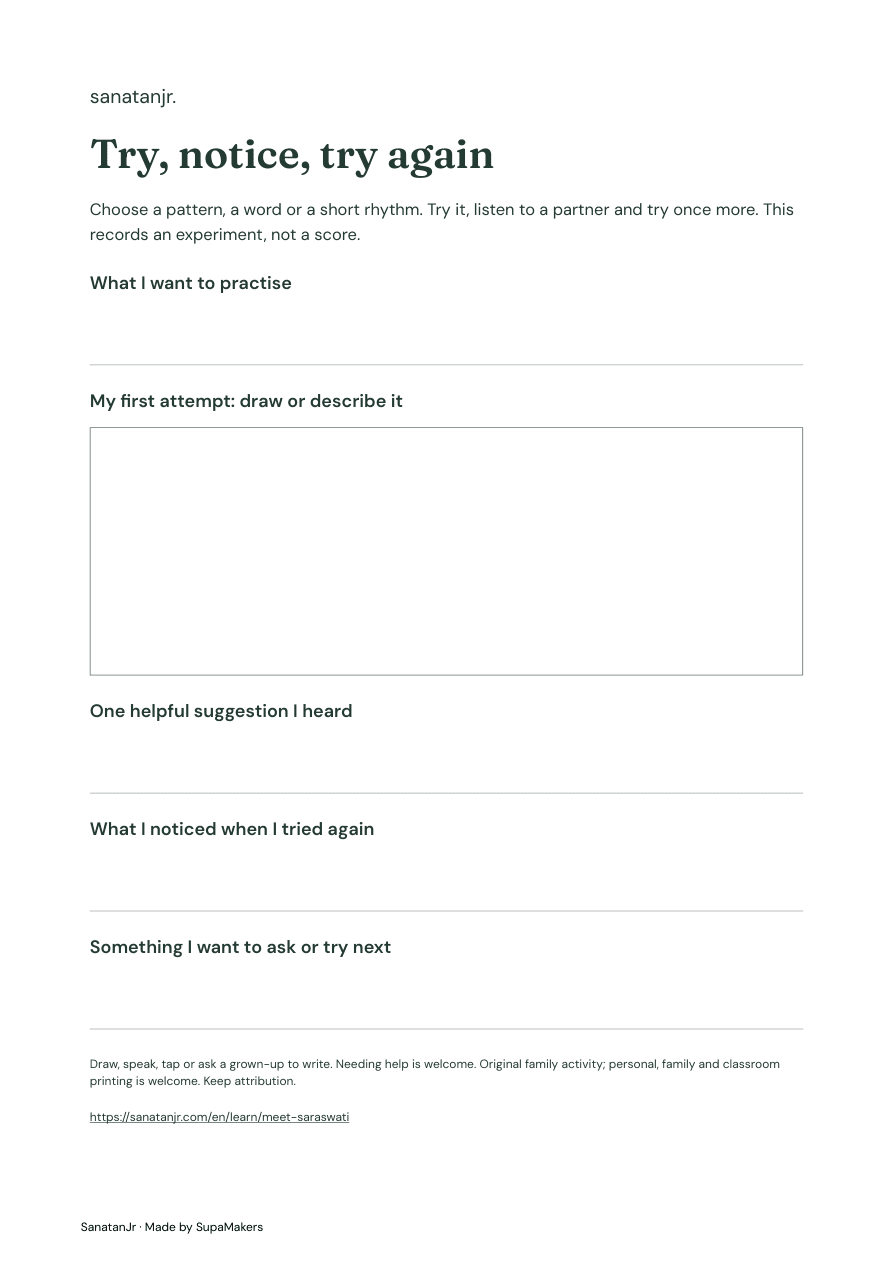 Practice worksheet with room for a first attempt, feedback and a next step